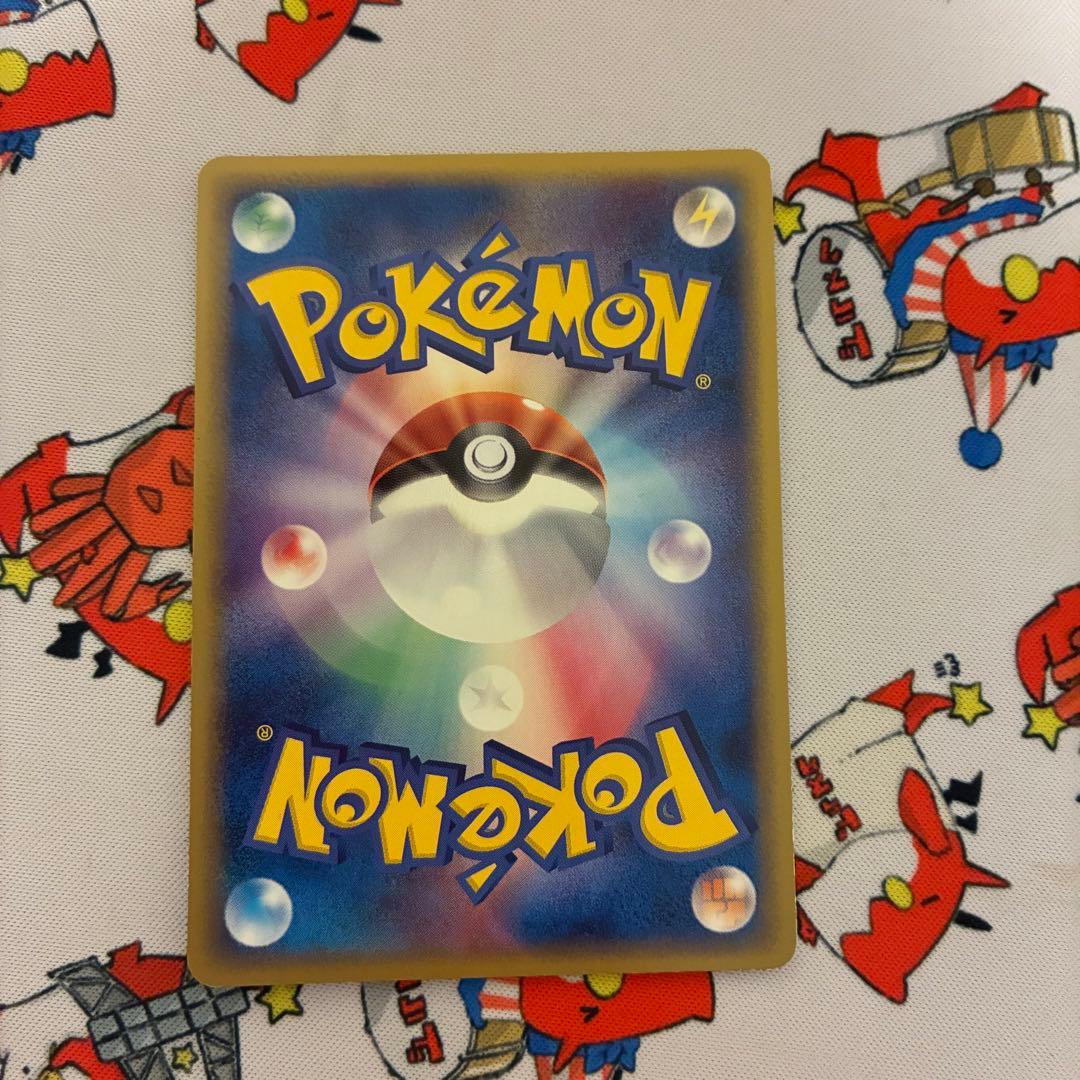 タッチ交換！　130/pcg-p