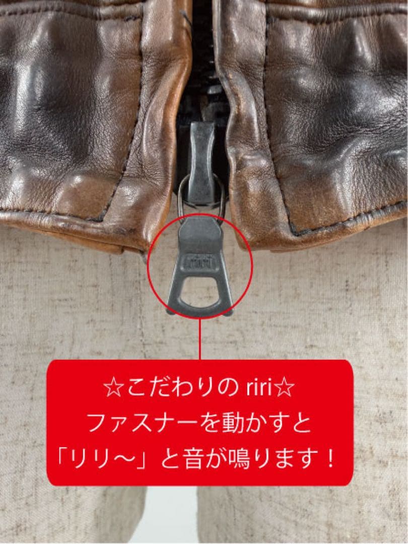 【未使用】ISAMU KATAYAMA BACKLASH ライダースジャケット