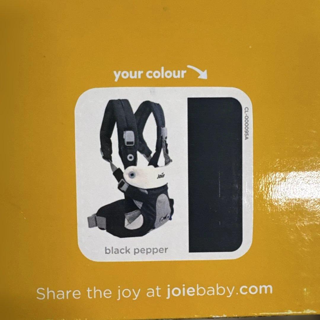 Joie ベビーキャリア　Savvy サビー　ブラックペッパー