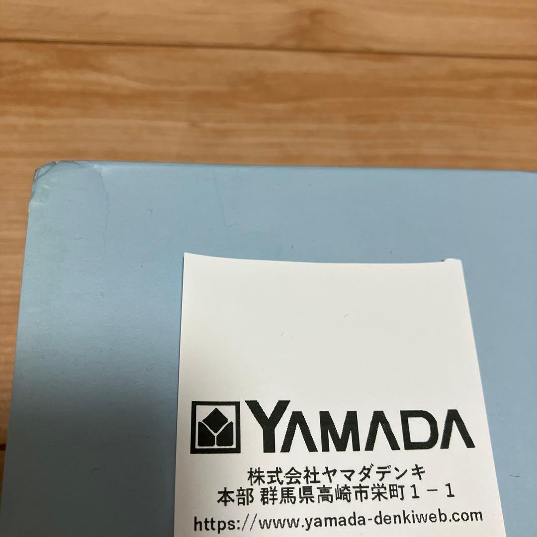 【新品未使用】Medil Lift EPN-10B 美顔器 メディリフトネック