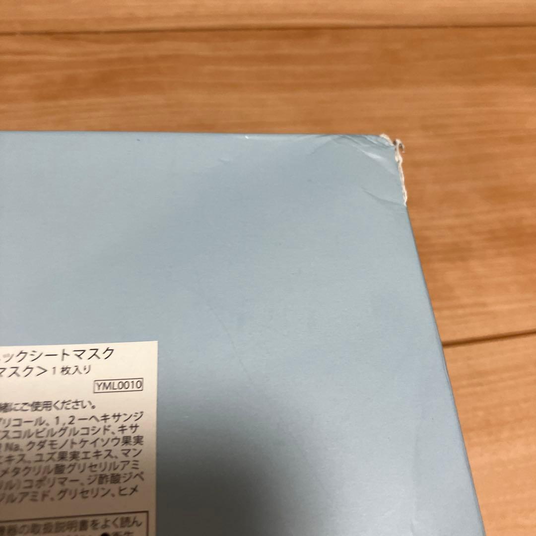 【新品未使用】Medil Lift EPN-10B 美顔器 メディリフトネック