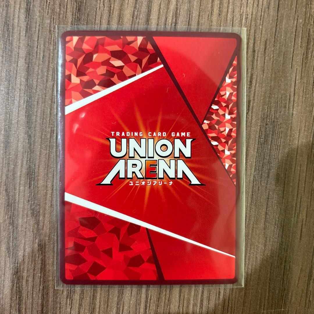ユニオンアリーナ 東京グールシリーズ SR⭐︎⭐︎ 真戸暁 パラレル 喰種