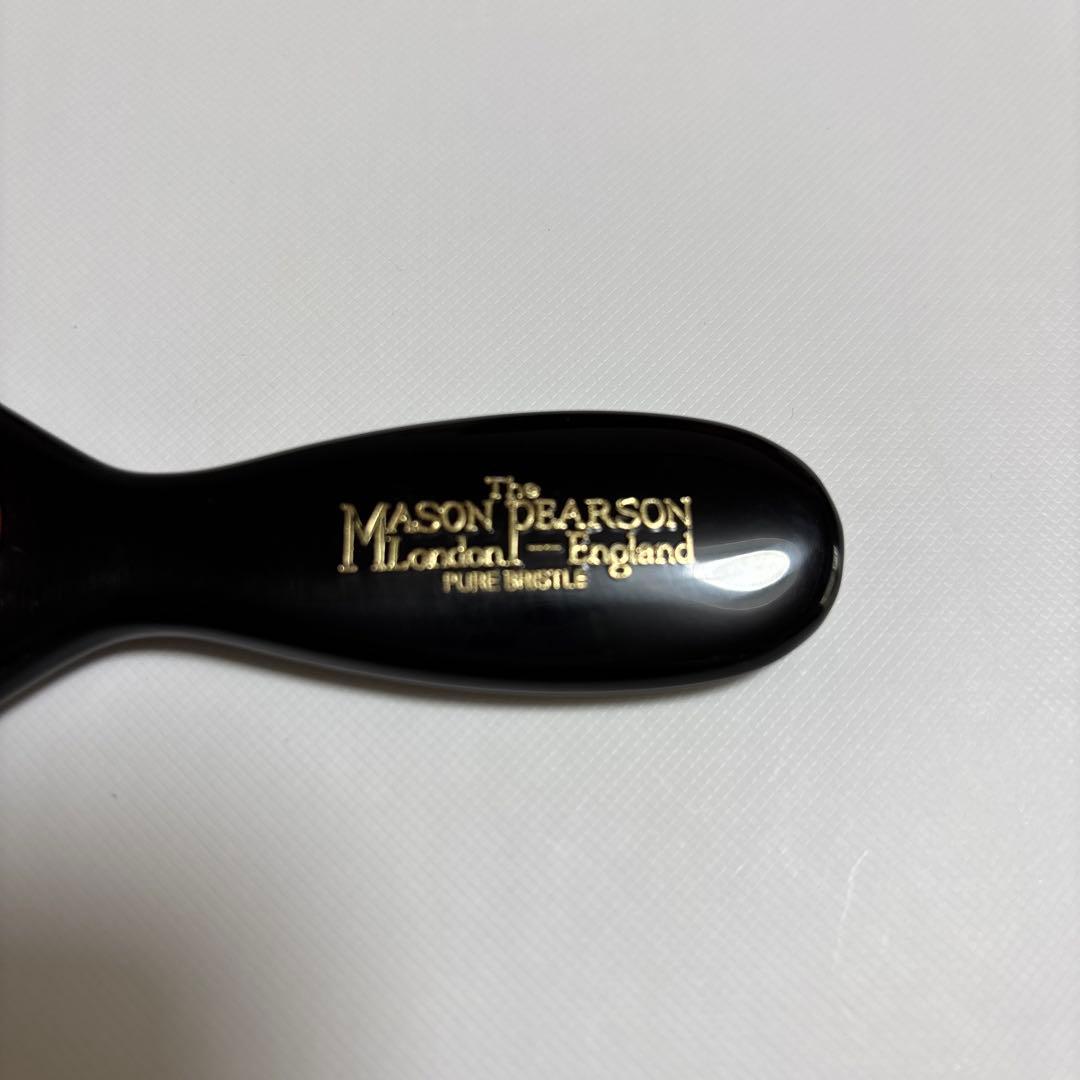 Mason Pearson ポケットブリッスルダーク・ルビー クリーニングブラシ