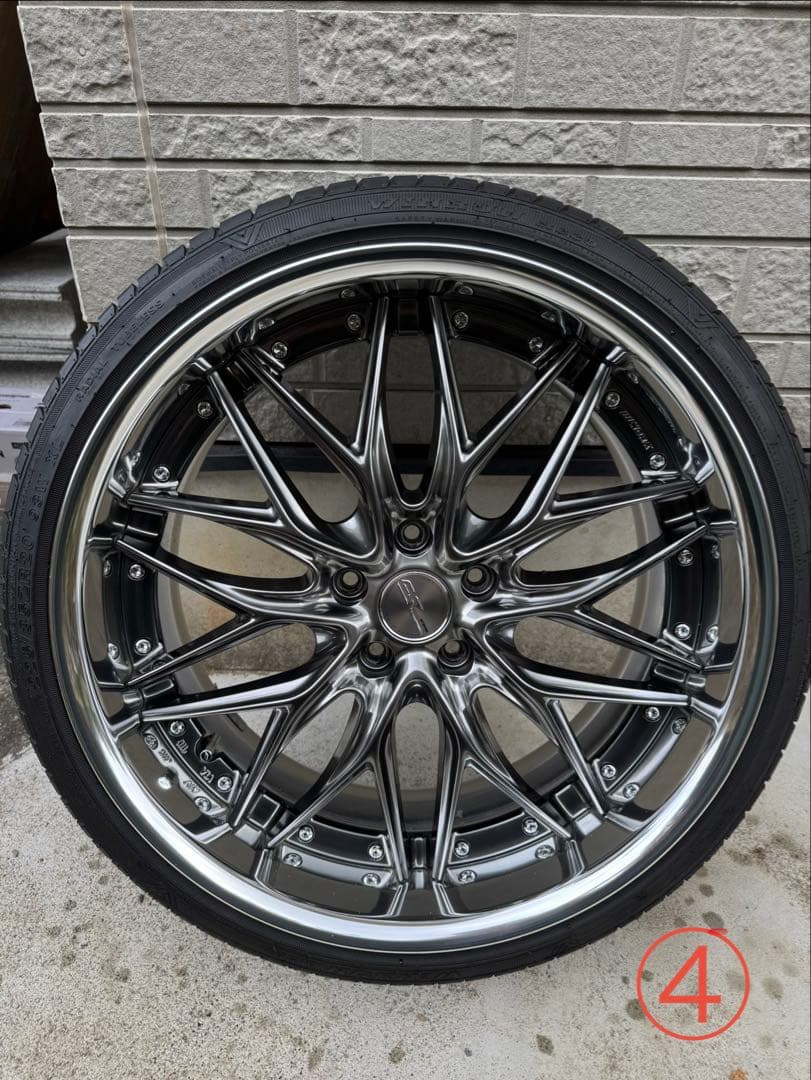 しょうちゃん　WORK QUELL SCHWERT ①