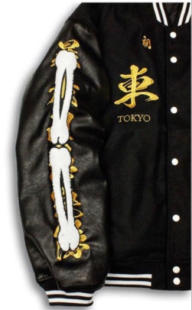 GALFY 東京リベンジャーズ コラボ ビッグスタジャン　新品未使用