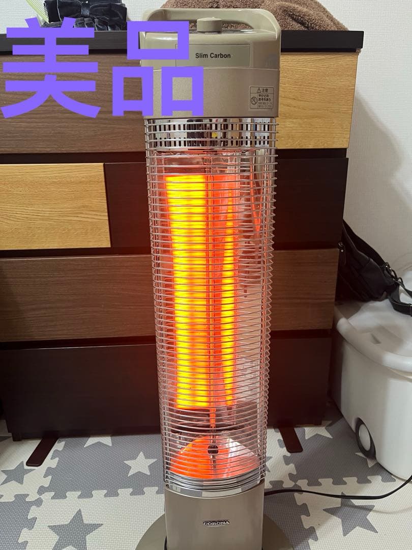 CORONAスリムカーボン　DH-C919