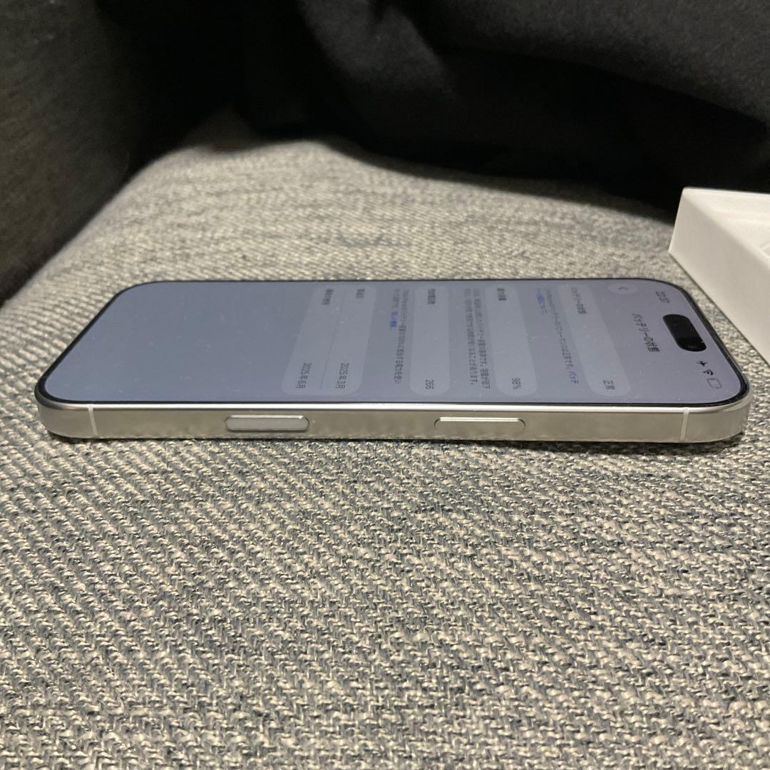 Apple iPhone 16Pro ホワイトチタニウム　256GB