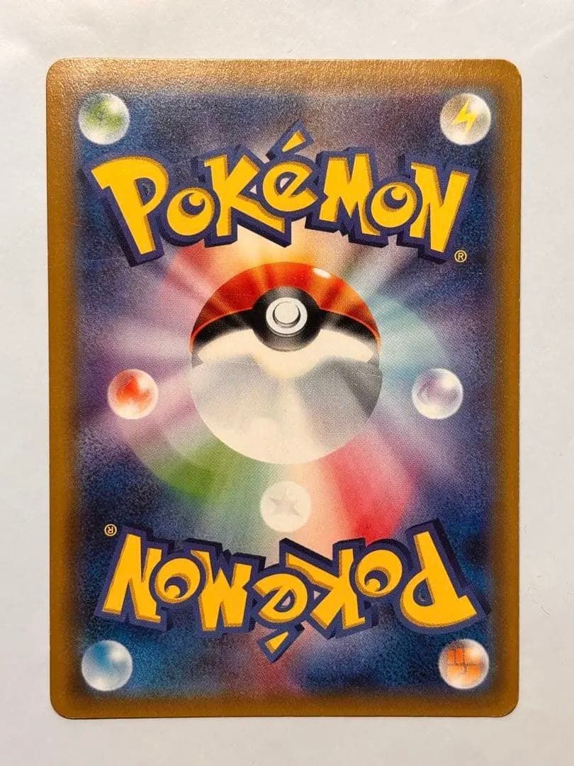 本日まで最終価格 帽子 リーリエ