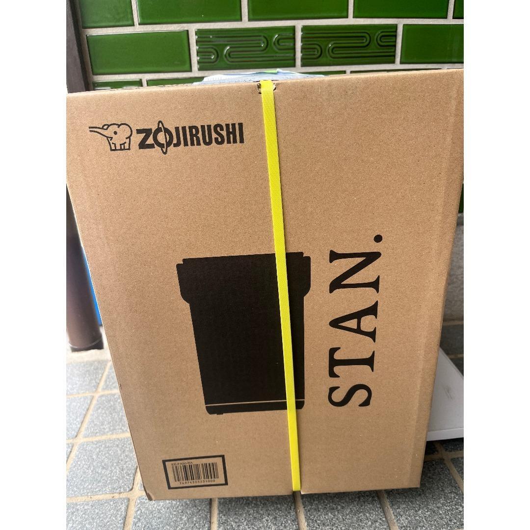 【新品未開封】EE-FA50-BA ZOJIRUSHI 置き型加湿器 ブラック