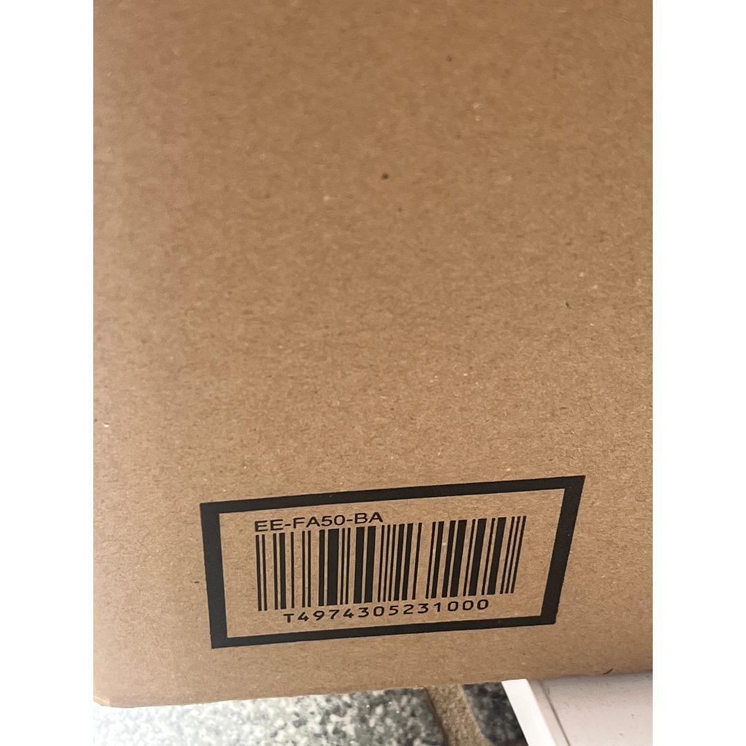 【新品未開封】EE-FA50-BA ZOJIRUSHI 置き型加湿器 ブラック