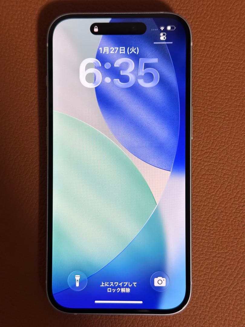 Apple iPhone 15 本体 SIMフリー 128GB ブルー