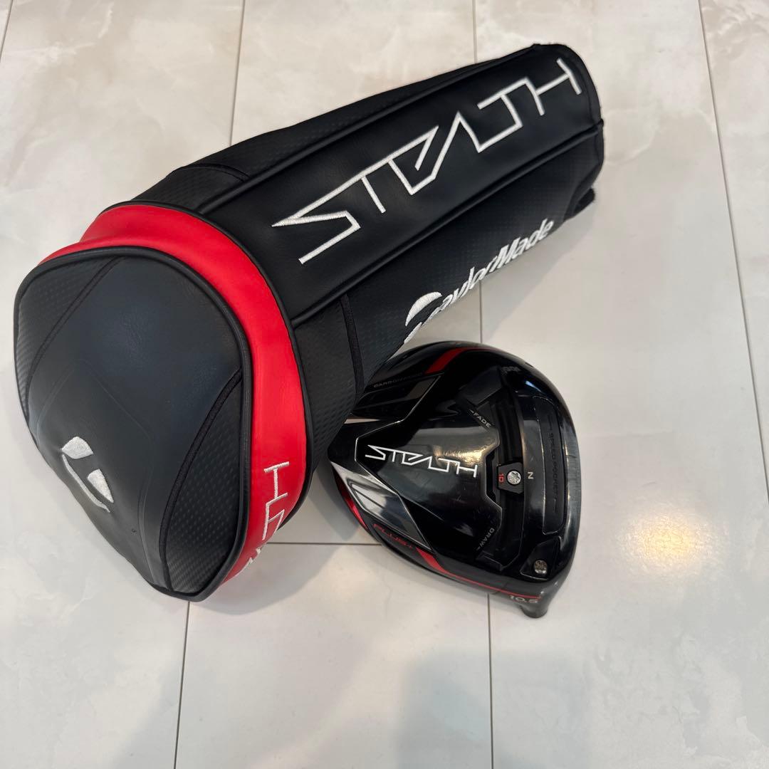 ステルスプラス　10.5