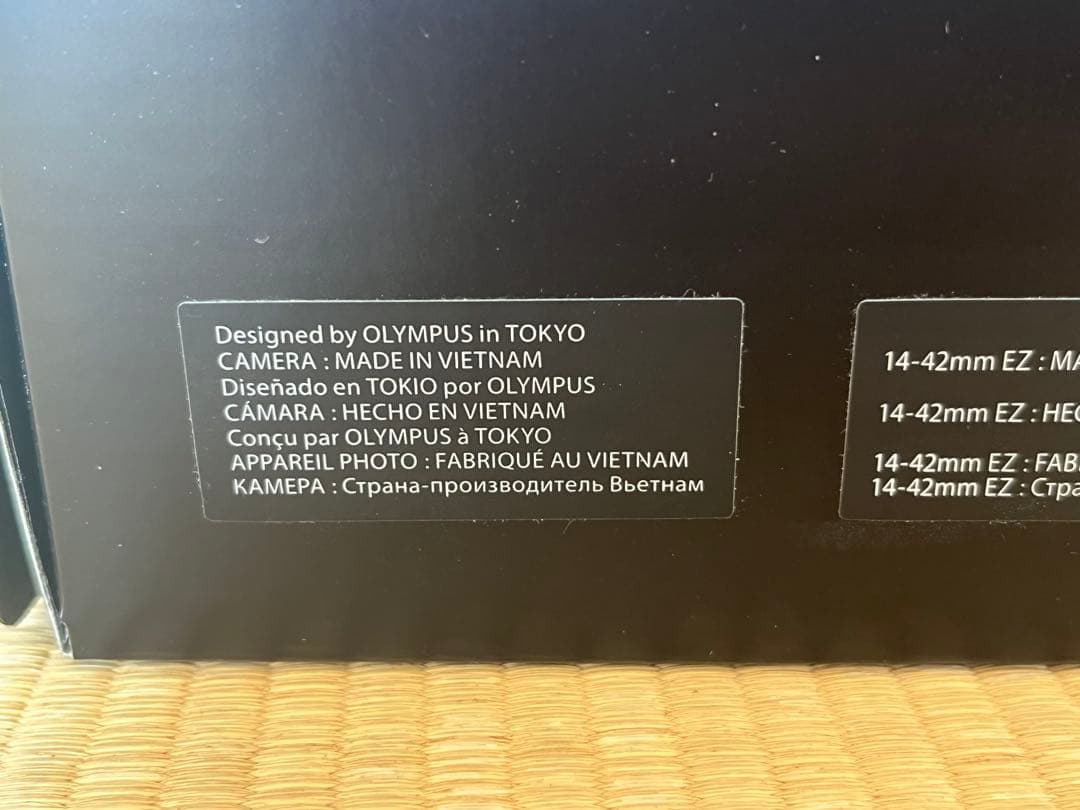 新品未使用オリンパス OM-D E-M10Ⅱ キット