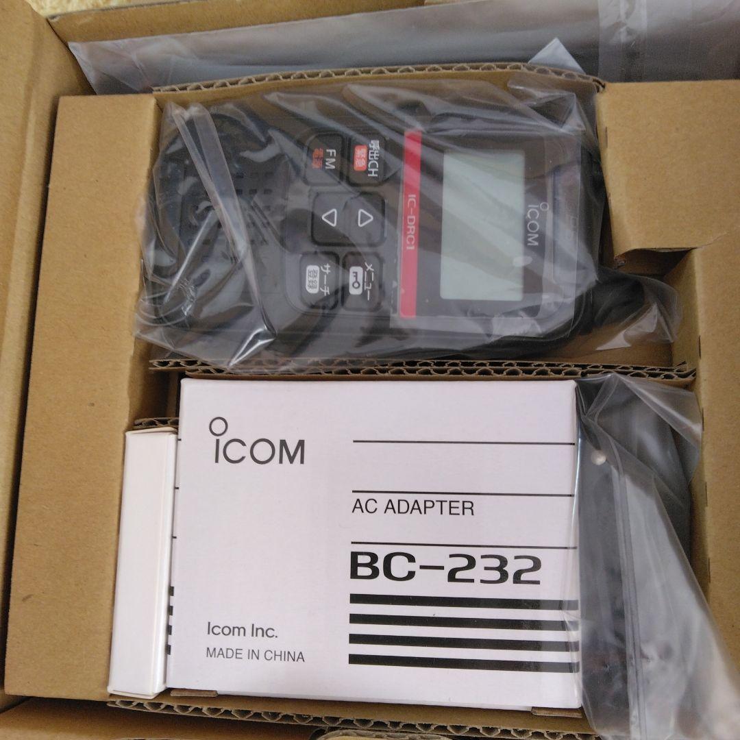 デジタル小電力コミュニティ無線　ICOM IC-DRC1［最終値下げ］