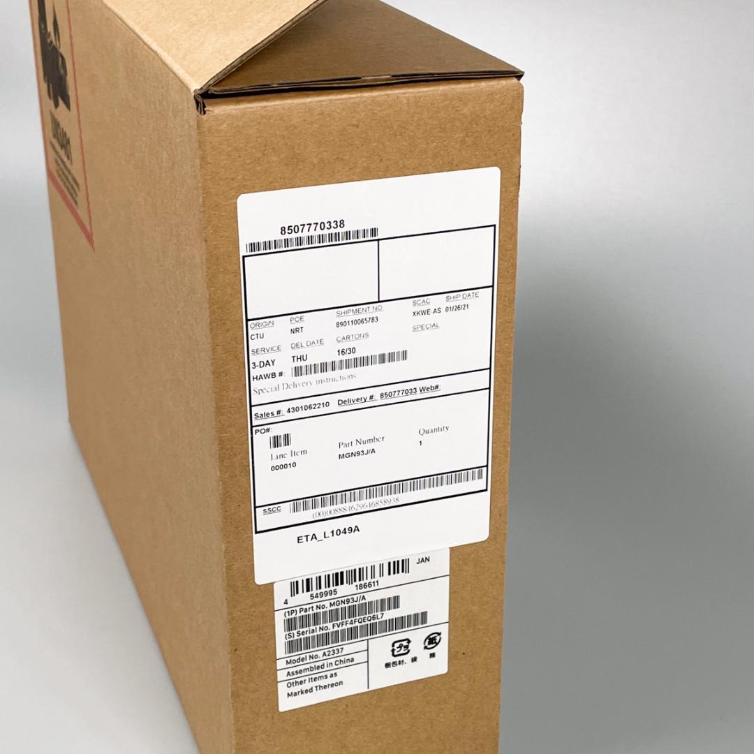 MacBook Air M1チップ 256GB シルバー2020年 極美品