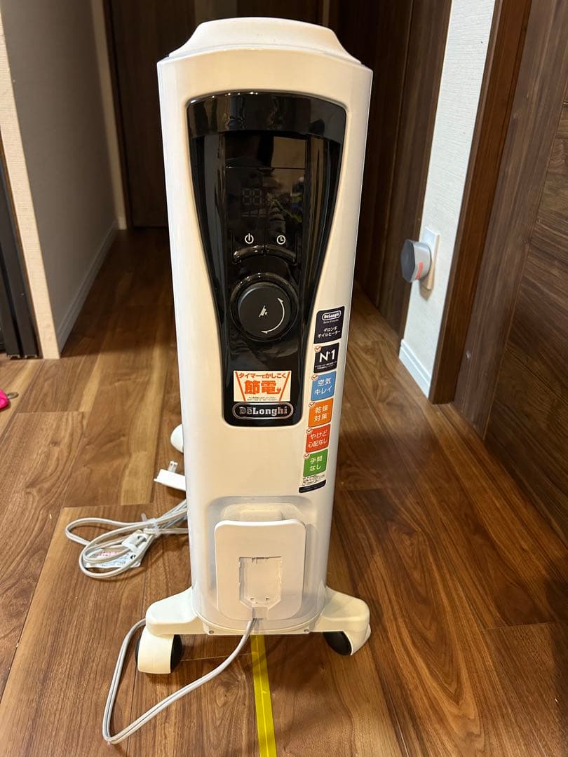DELONGHI オイルヒーター