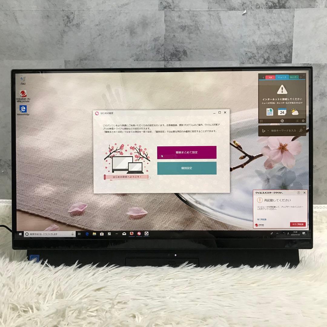 その他 NEC LAVIE Desk All-in-one DA370/MAB-E3