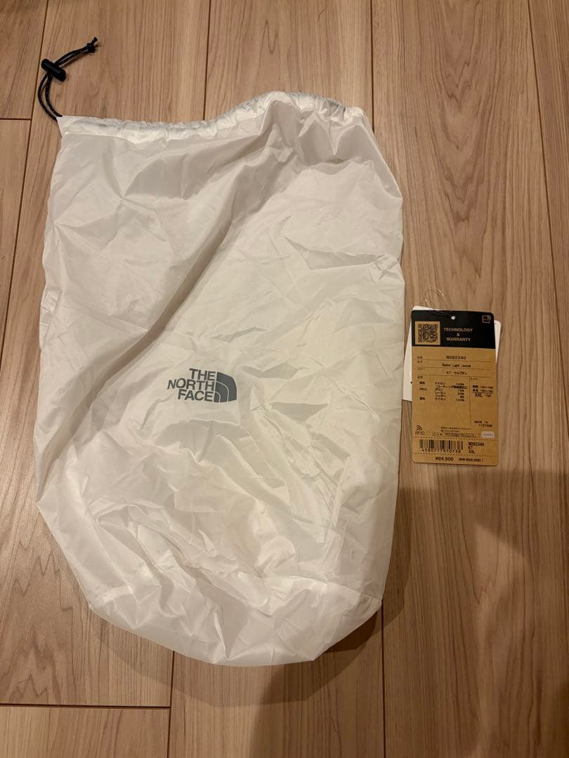 美品THE NORTH FACE バルトロライトジャケット