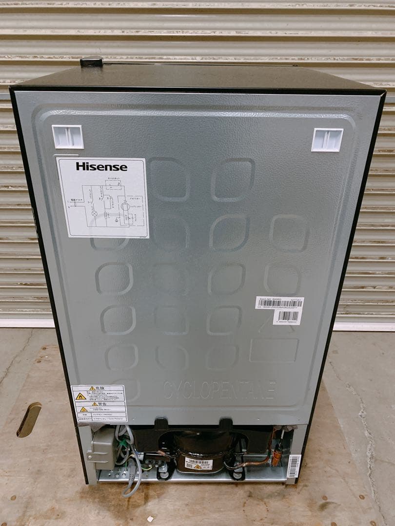 関東限定送料無料 ハイセンス 2ドア冷蔵庫 2023年 0904か6 H 200