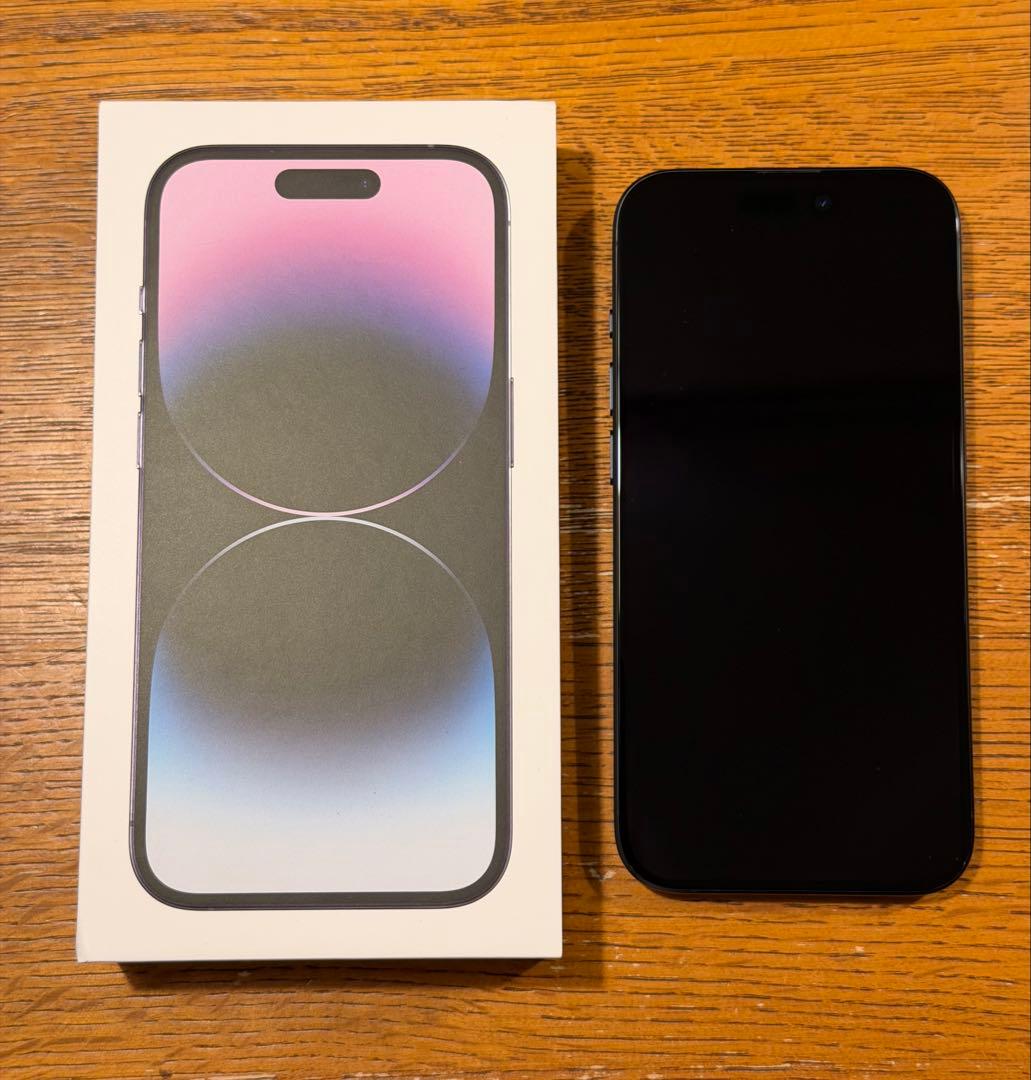 【美品】 iPhone 15 Pro 256GB ブルーチタニウム SIMフリー