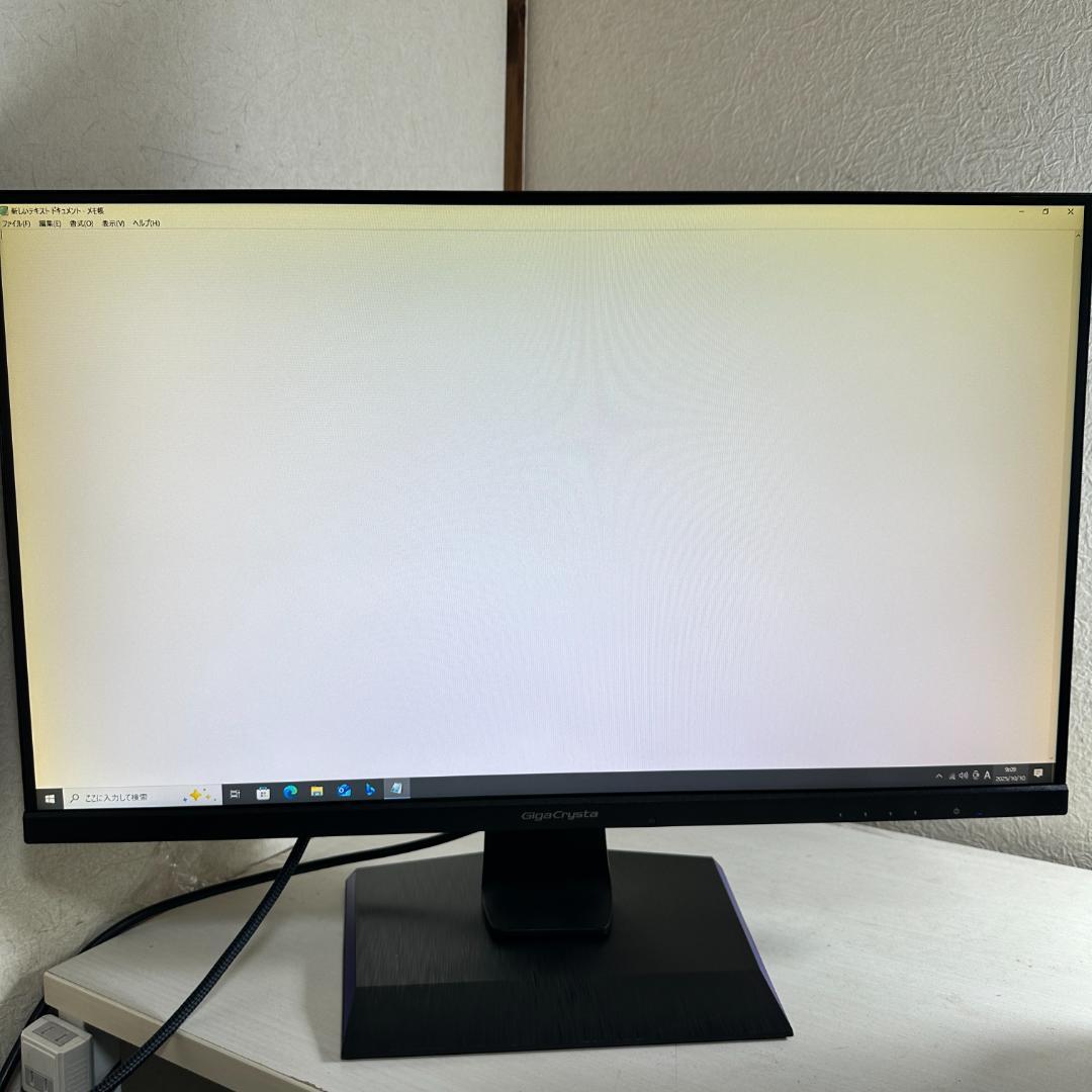 IO DATA 240Hz対応 27インチ ゲーミングモニター