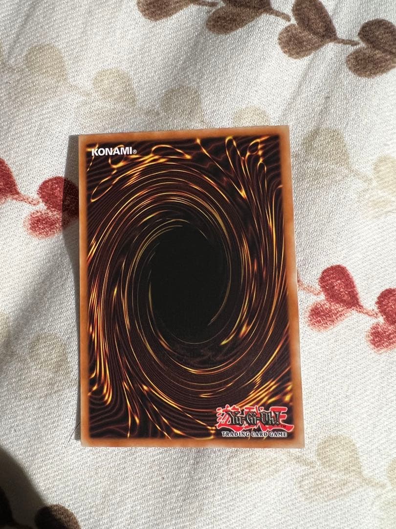 遊戯王　死のデッキ破壊ウイルス　英語