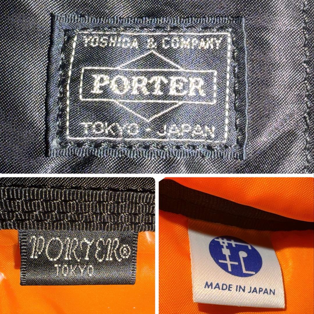 【カッターマンさま】ポーター タンカー ショルダーバッグ メッセンジャー　縦型