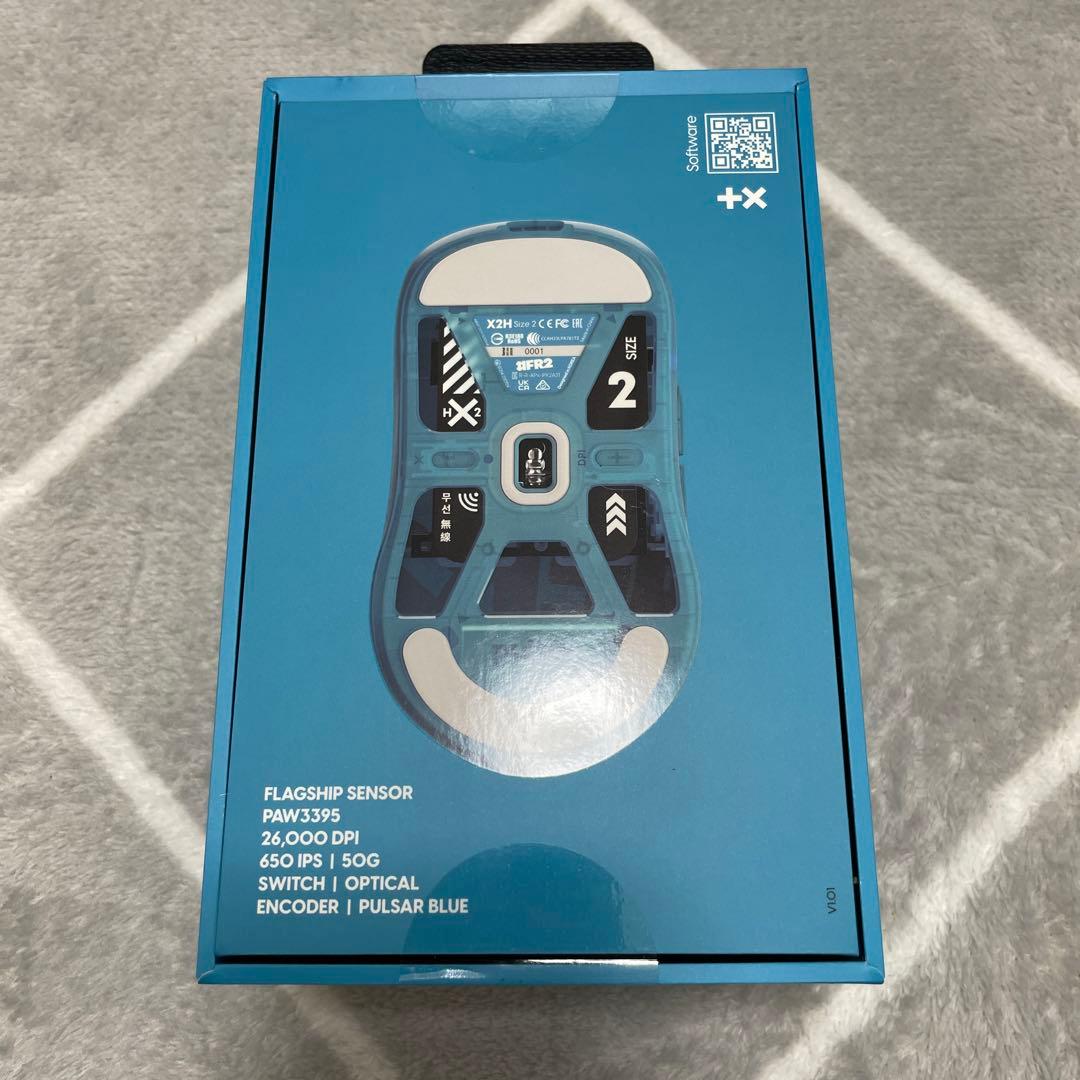 pulsar × #FR2 Limited Edition X2H Gaming