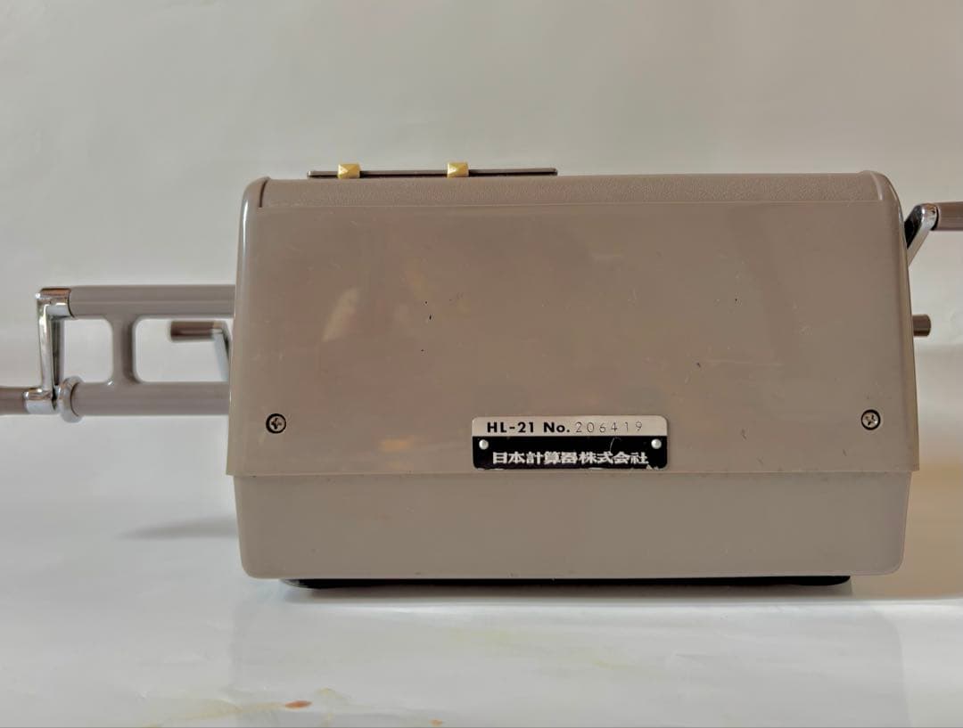 【昭和レトロ】日本計算器株式会社 機械式計算機