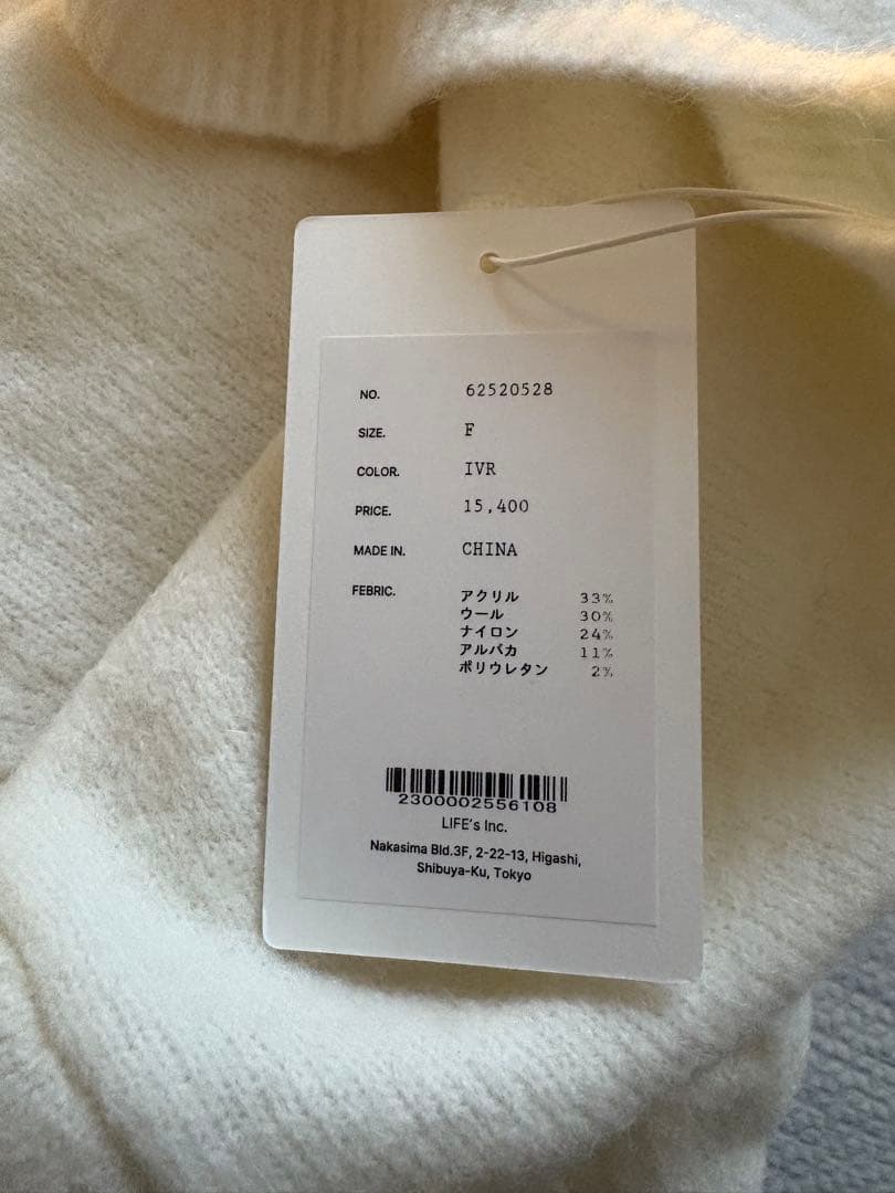 ànuke【新品】Layered Scarf Knit アイボリー　ニット