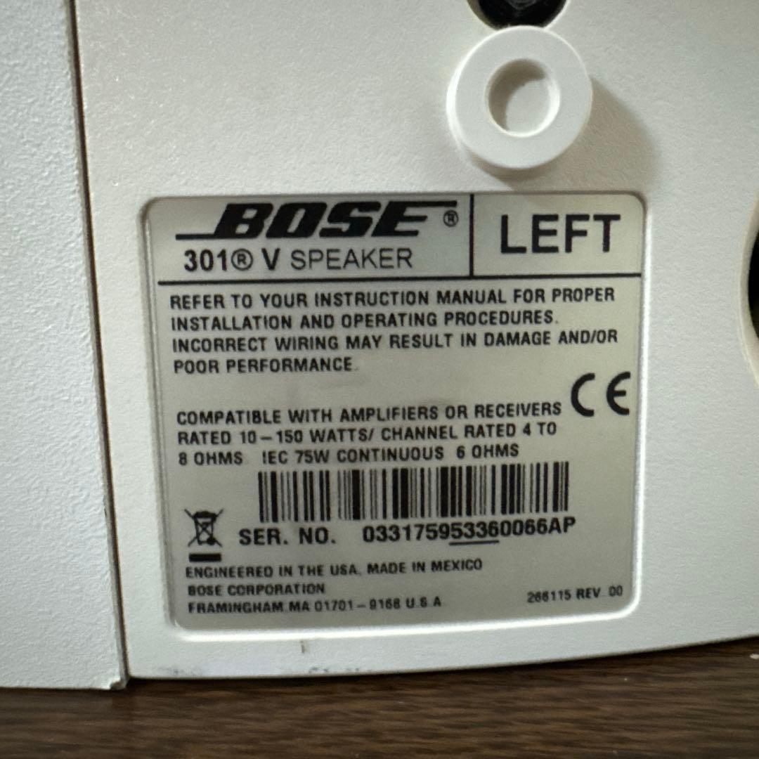BOSE 301 V 動作確認済み　左右セット