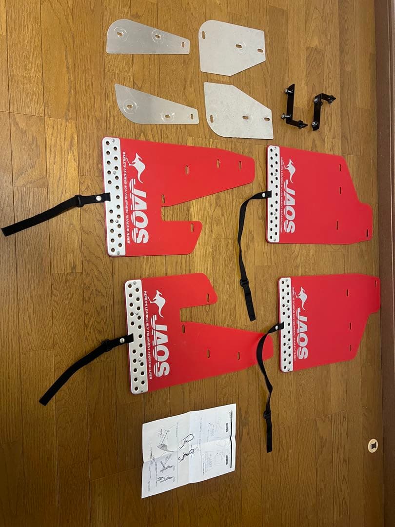 デリカD5 JAOS マッドフラップ 赤 FRセット