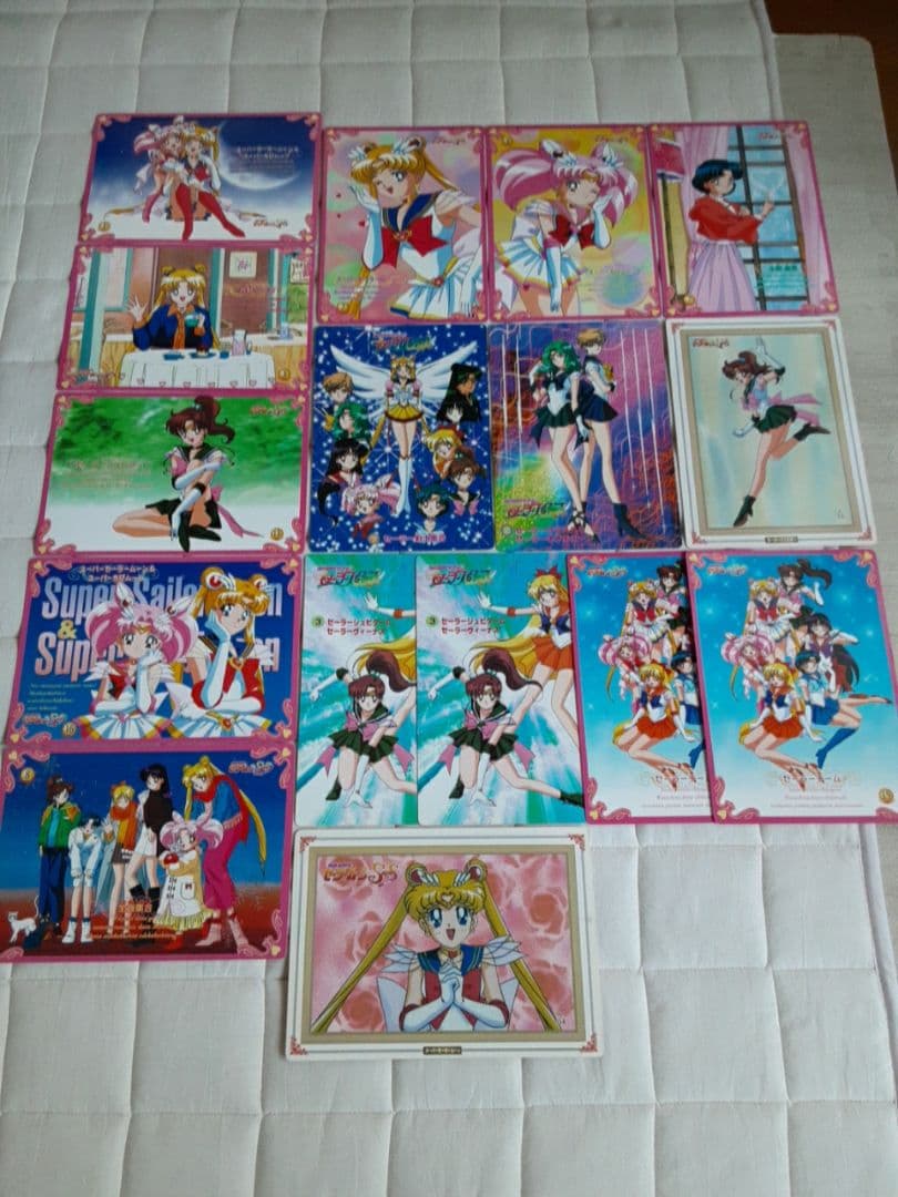 セーラームーン　ジャンボカード　セット