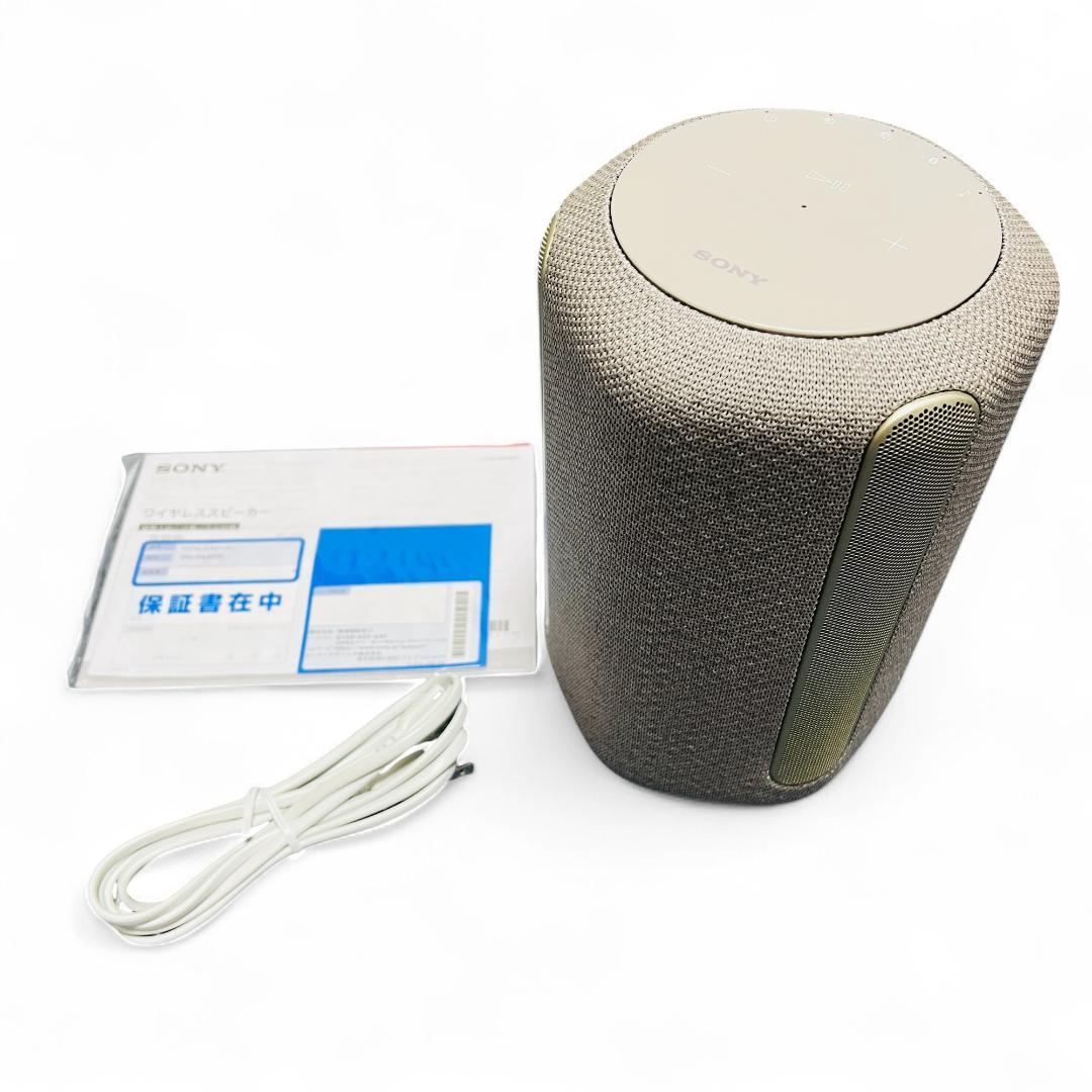 ソニー 360 Reality Audio認定ワイヤレススピーカー
