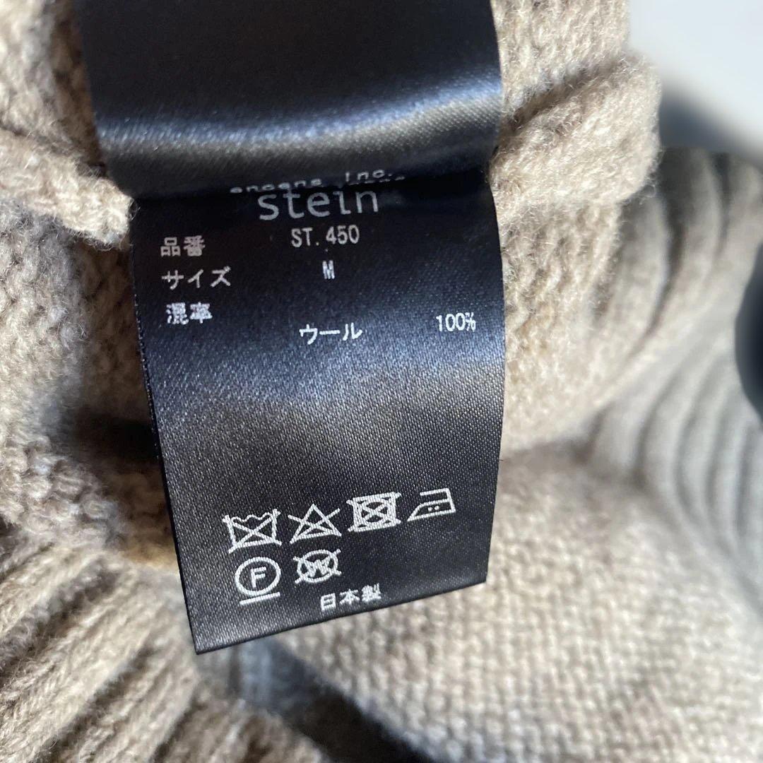 き*。様 stein ニット　タートルネック