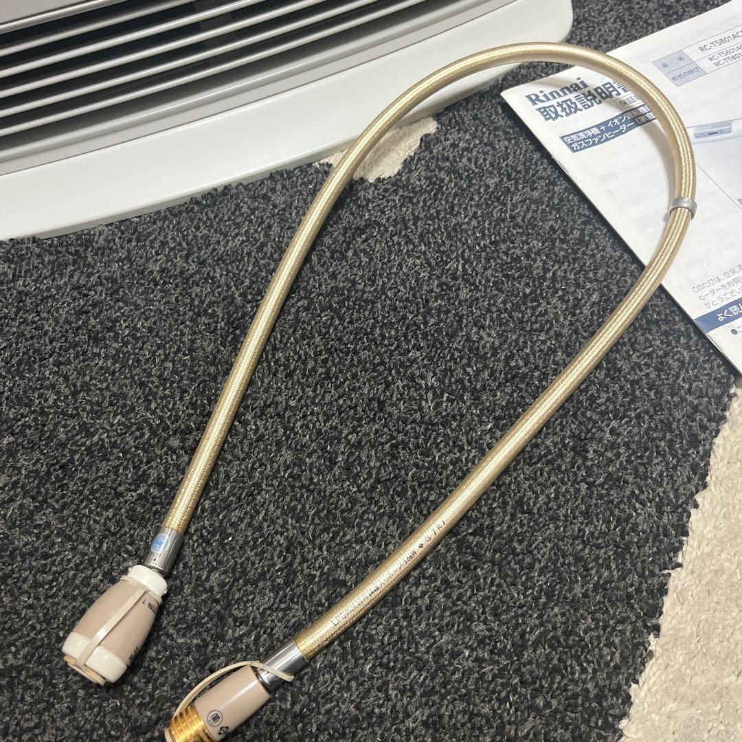 リンナイ ガスファンヒーター LPガス用 RC-T5801ACP 2021年製