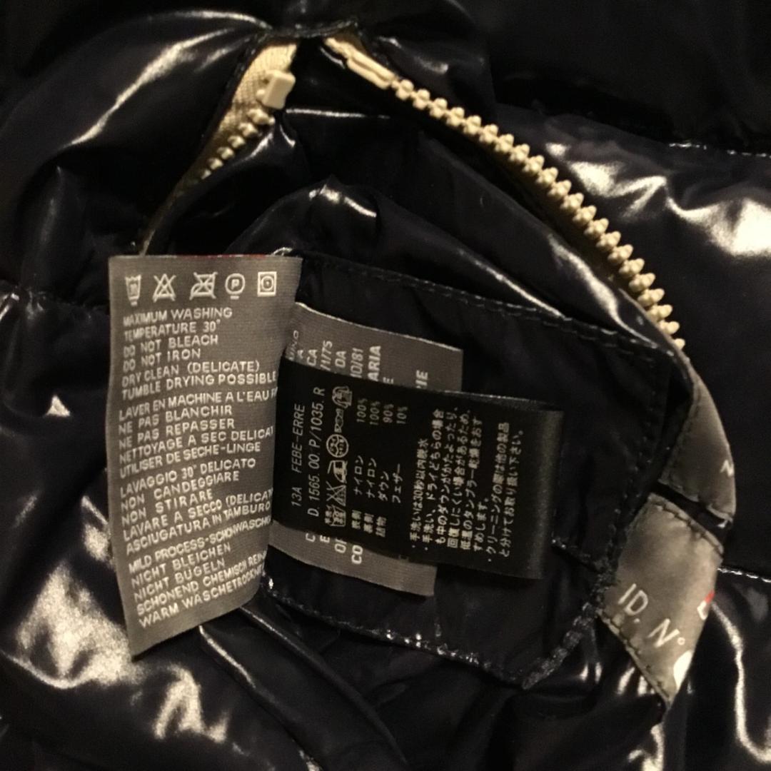 【即発送】【美品】DUVETICA リバーシブル ダウンベスト