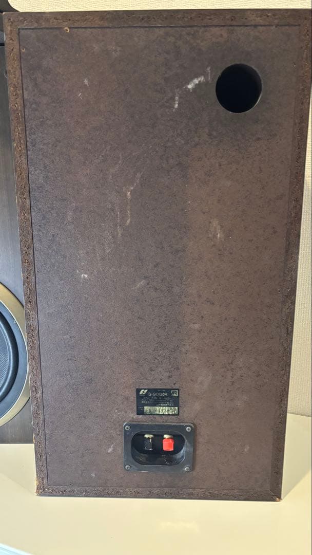 サンスイ CIUB SANSUI スピーカー　S-900XR 150W