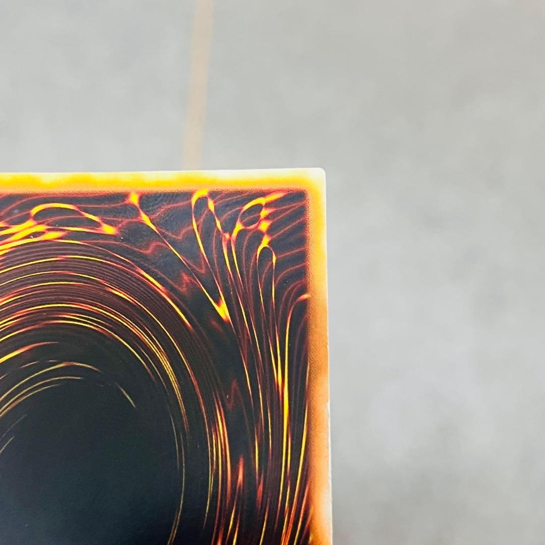 遊戯王 ホーリー・ナイト・ドラゴン 初期 シークレットレア ゲーム 限定