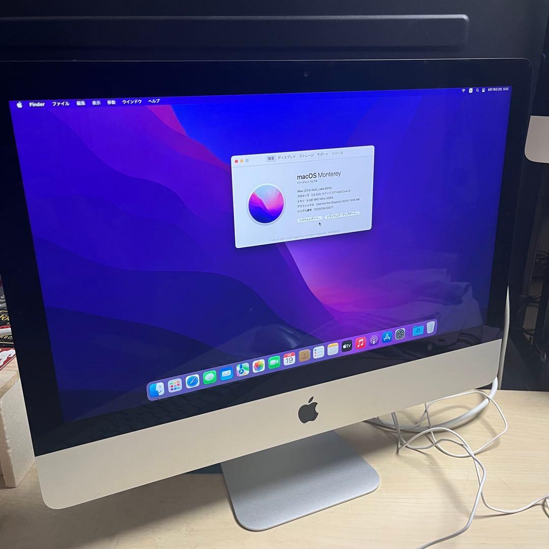 Apple iMac 21.5インチ Late2015 アップル 動作確認済