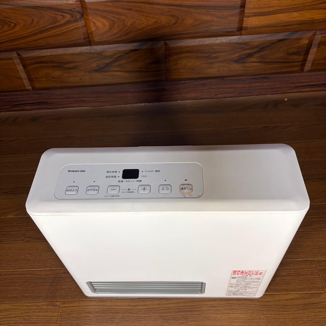 NORITZ ノーリツ GFH-2405S ホース付 都市ガス 超美品 暖房器具