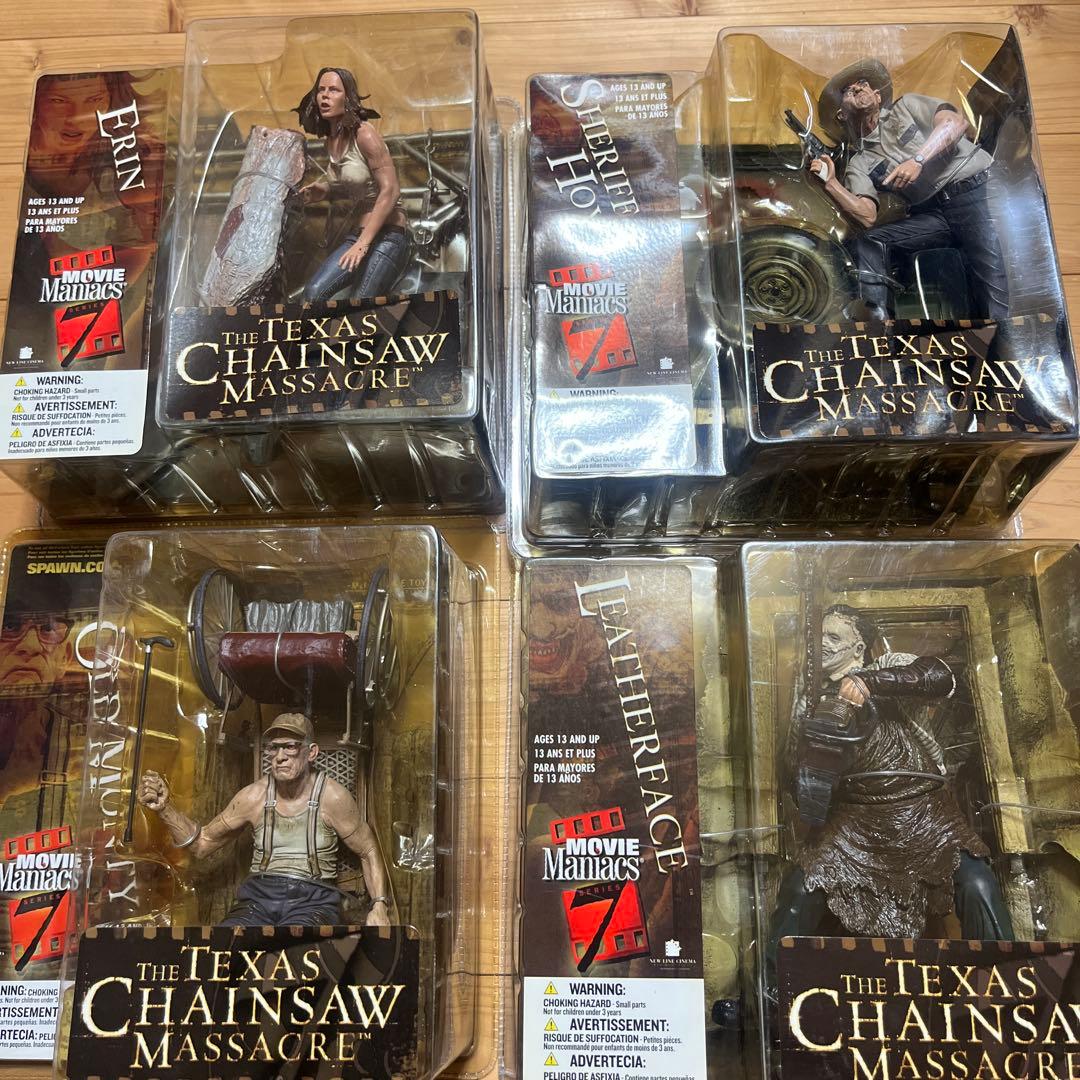 テキサス　チェンソー　4体セット