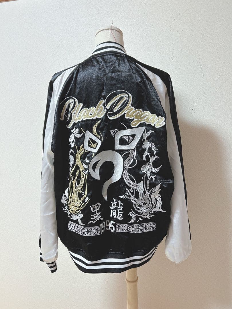 東リべ 東京卍リベンジャーズ 黒龍 スカジャン