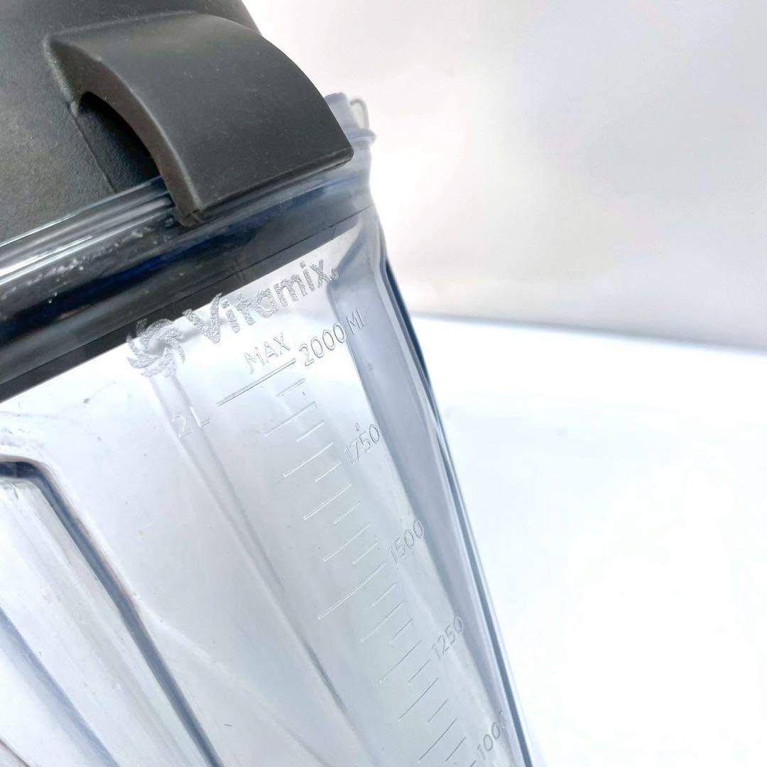 動作保証付　バイタミックス　ウェットコンテナ　TNC5200用　VM0111用