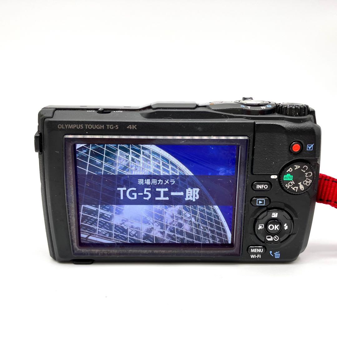 OLYMPUS TG-5 工一郎