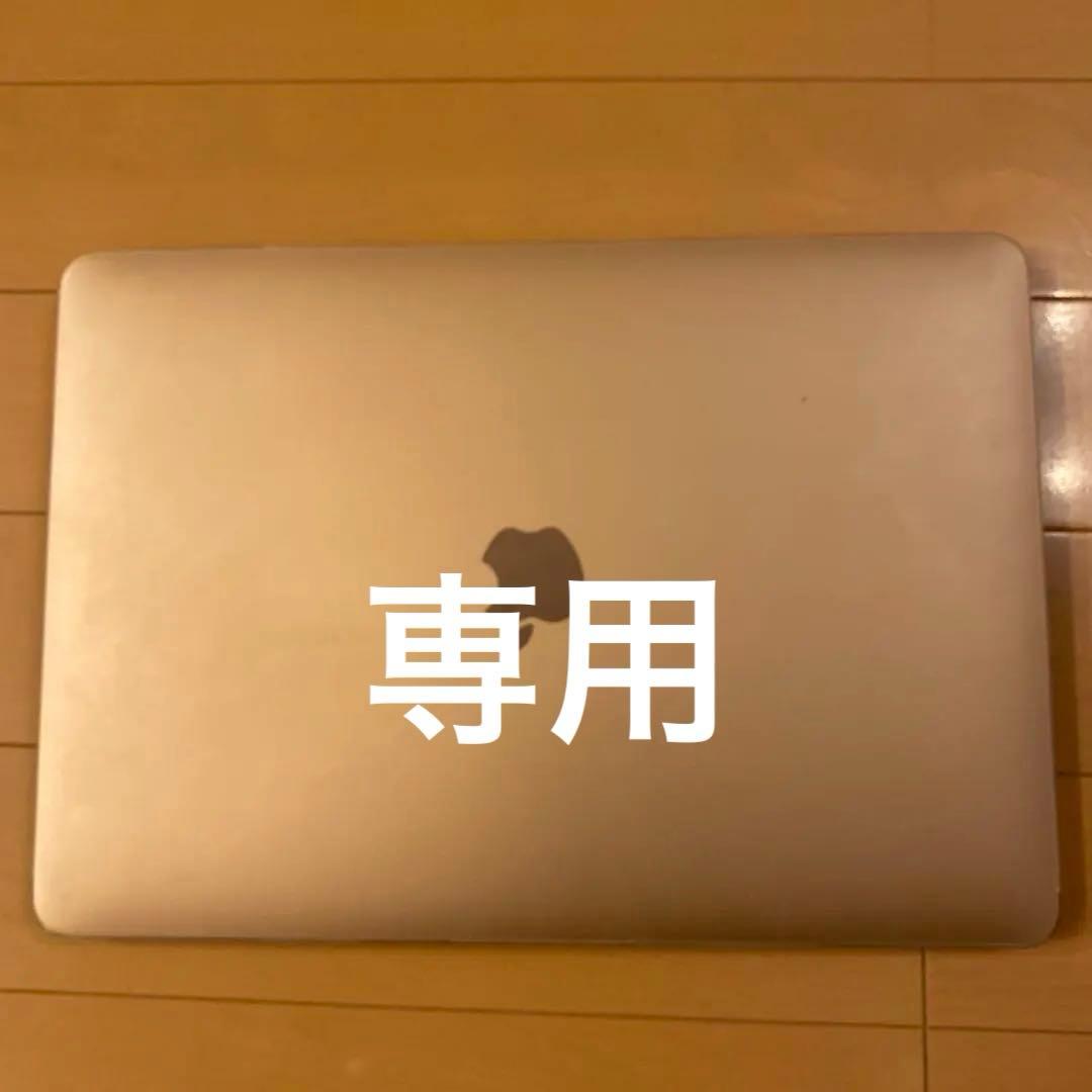 MacBook Air13インチ