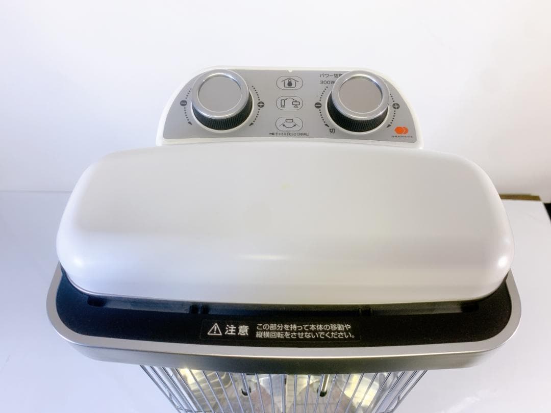 アラジン 遠赤グラファイトヒーター AEH-2G10AJ 2021年製