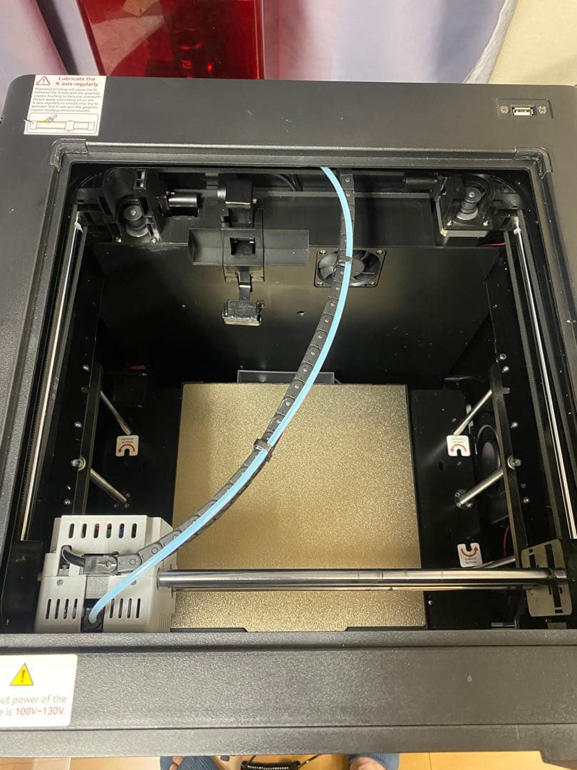 QIDI TECH Q1 Pro 3Dプリンター