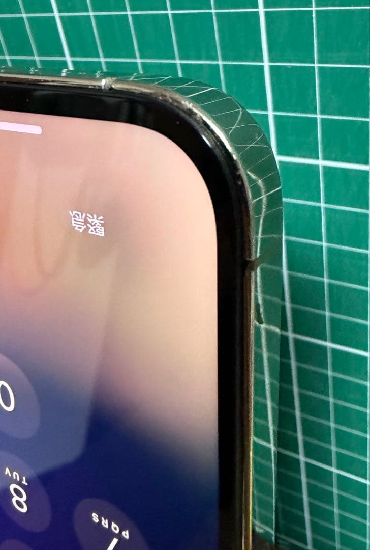 iPhone 14 Pro、256G、バッテリ状態100%、充電ケーブル新品付属