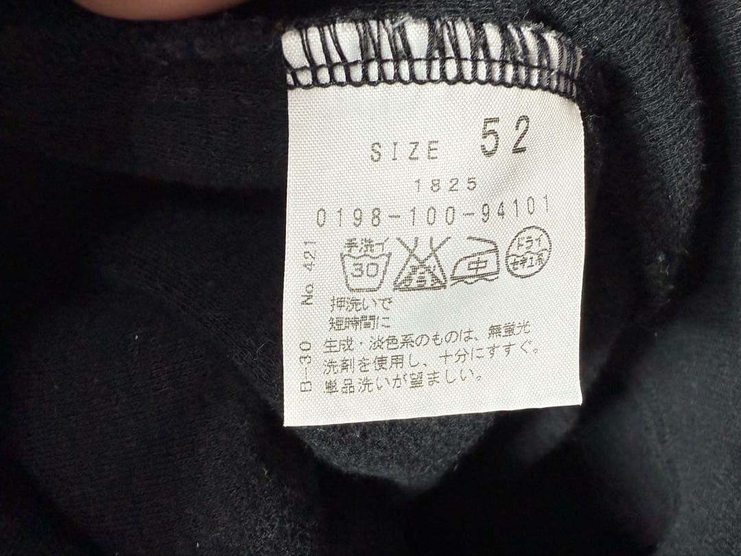 美品90s Y2K Santafe サンタフェ ワッフルスウェット バックビッグ